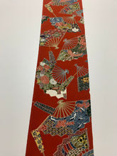 画像をギャラリービューアに読み込む, 扇に波・花・古典柄模様【L】