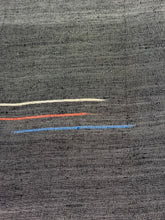 画像をギャラリービューアに読み込む, 横段織り出し手織り節紬【M】