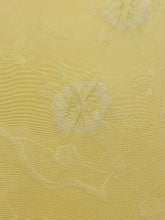 画像をギャラリービューアに読み込む, 抽象花模様暈し総地紋【ギャザータイプ】