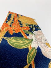 画像をギャラリービューアに読み込む, 雲に草花模様【短より短】①