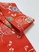 画像をギャラリービューアに読み込む, 扇総地紋菊模様【短】