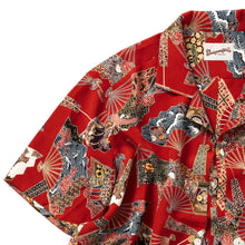 画像をギャラリービューアに読み込む, 扇に波・花・古典柄模様【L】