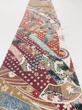 画像をギャラリービューアに読み込む, 熨斗に花鳥模様【シュッケニ】