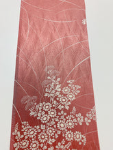 画像をギャラリービューアに読み込む, 花束模様総草地紋【シュッケニ】