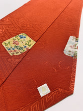 画像をギャラリービューアに読み込む, 破れ色紙に花古典柄総紗綾地紋