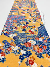 画像をギャラリービューアに読み込む, 雪輪模様に古典柄【ギャザータイプ】