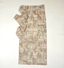 画像をギャラリービューアに読み込む, 菊に枝梅・楓模様【シュッケニ】