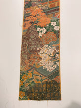 画像をギャラリービューアに読み込む, 屋敷に草花模様【シュッケニ】