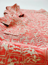 画像をギャラリービューアに読み込む, 蝶に花・古典柄模様