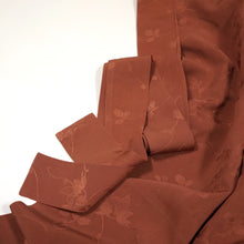 画像をギャラリービューアに読み込む, 蔦の葉模様織り出し無地【ギャザータイプ】