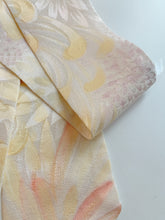 画像をギャラリービューアに読み込む, 総菊地紋模様【短】