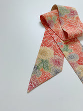 画像をギャラリービューアに読み込む, 芒に菊尽くし【短】