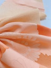 画像をギャラリービューアに読み込む, 総花の織り地紋模様【シュッケニ】