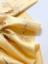 画像をギャラリービューアに読み込む, 枝梅に楓模様総地紋【シュッケニ】