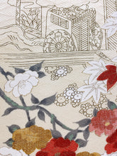 画像をギャラリービューアに読み込む, 御所車に枝花模様総波地紋【シュッケニ】