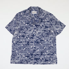 画像をギャラリービューアに読み込む, 横段に柴垣楓菖蒲模様【S】