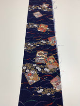 画像をギャラリービューアに読み込む, 色紙に花古典柄模様