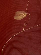 画像をギャラリービューアに読み込む, 駒絽葉模様【M】