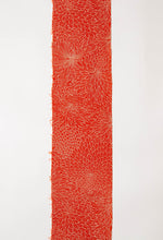 画像をギャラリービューアに読み込む, 菊尽くし模様【ギャザータイプ】