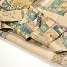 画像をギャラリービューアに読み込む, 色紙に松竹梅模様【シュッケニ】