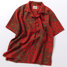 画像をギャラリービューアに読み込む, 唐花模様手織り真綿紬【L】