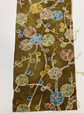 画像をギャラリービューアに読み込む, 枝梅模様【L】