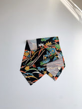 画像をギャラリービューアに読み込む, 御所車・菊・松・笹模様【長】