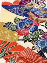 画像をギャラリービューアに読み込む, 地紙に花車蝶模様【シュッケニ】