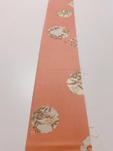 画像をギャラリービューアに読み込む, 雪輪に草花模様【シュッケニ】