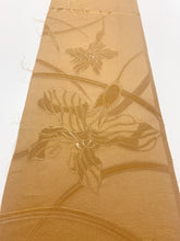 画像をギャラリービューアに読み込む, 花地紋模様【シュッケニ】