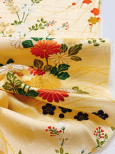 画像をギャラリービューアに読み込む, 草花模様格子地紋【シュッケニ】