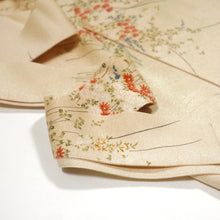 画像をギャラリービューアに読み込む, 菊・荻模様暈し【シュッケニ】