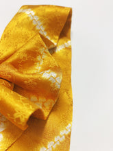 画像をギャラリービューアに読み込む, 幾何学模様花唐草地紋【短より短】