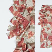 画像をギャラリービューアに読み込む, 石畳に花・古典柄総地紋【シュッケニ】