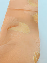 画像をギャラリービューアに読み込む, 菊模様暈し総地紋【シュッケニ】