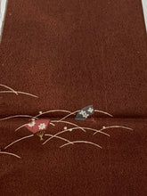 画像をギャラリービューアに読み込む, 霧芝に扇模様【シュッケニ】