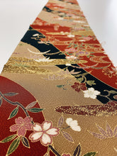 画像をギャラリービューアに読み込む, 金彩・ヱ霧に草花模様【シュッケニ】