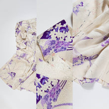 画像をギャラリービューアに読み込む, 扇に枝梅模様総霧地紋【ギャザータイプ】