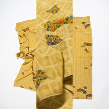 画像をギャラリービューアに読み込む, 破れ色紙に花更紗模様