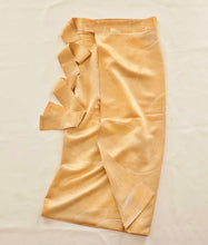 画像をギャラリービューアに読み込む, 扇暈し模様の総地紋【シュッケニ】