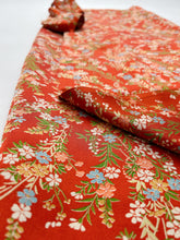 画像をギャラリービューアに読み込む, 枝葉小花尽くし【シュッケニ】