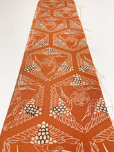 画像をギャラリービューアに読み込む, 総地紋に亀甲・梅鶴模様