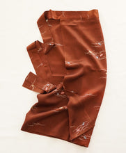 画像をギャラリービューアに読み込む, 霧芝に扇模様【シュッケニ】