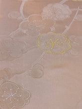 画像をギャラリービューアに読み込む, 総八重梅地紋【ギャザータイプ】