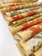 画像をギャラリービューアに読み込む, 御所車に枝梅・楓模様金彩【ギャザータイプ】