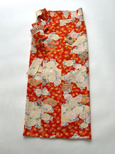 画像をギャラリービューアに読み込む, 花瓶に菊・牡丹模様【シュッケニ】