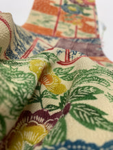 画像をギャラリービューアに読み込む, 几帳に草花模様【L】