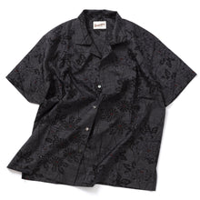 画像をギャラリービューアに読み込む, 菊模様織り出し本場泥大島紬5マルキ【L】