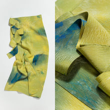 画像をギャラリービューアに読み込む, 森林暈し模様