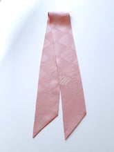 画像をギャラリービューアに読み込む, 絞り辻が花模様総地紋【短】